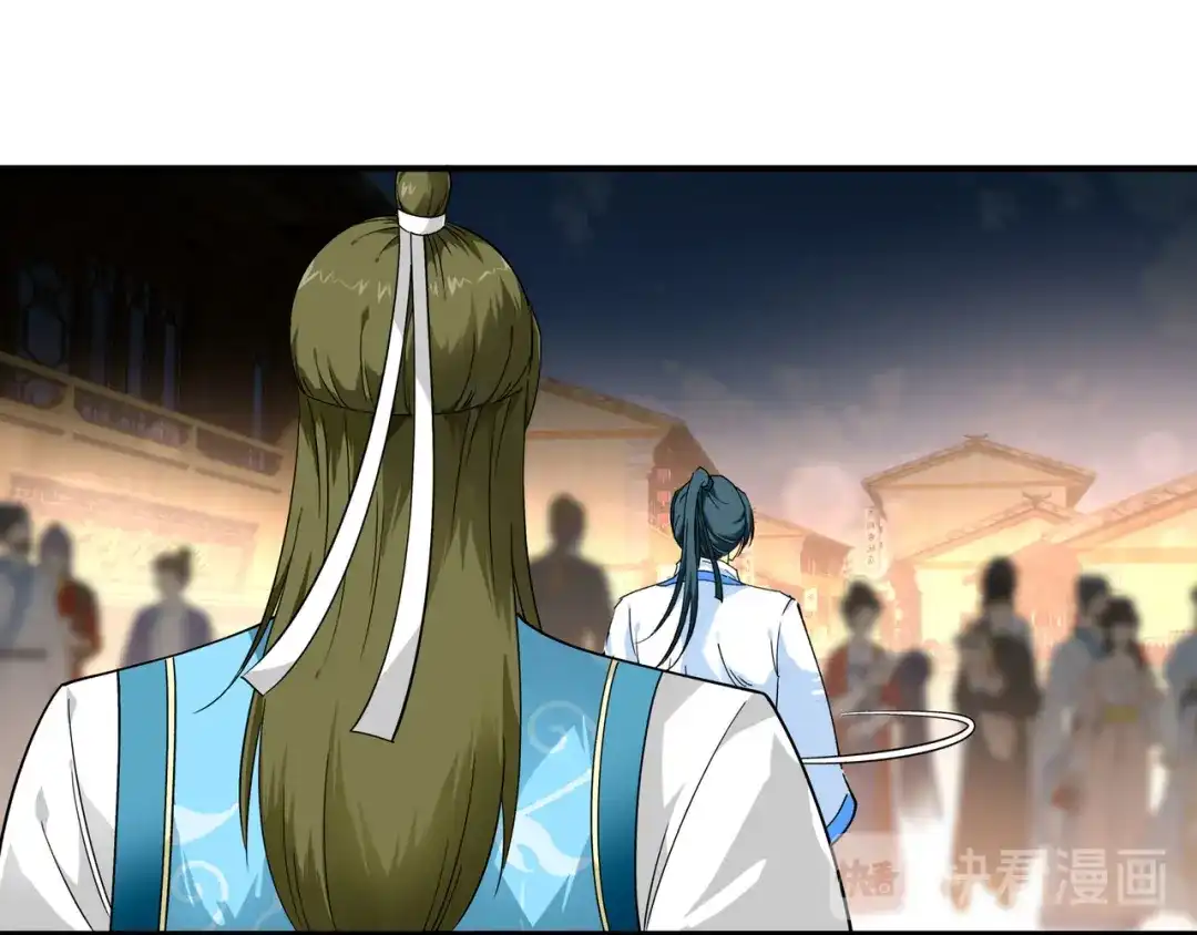 重生之我是大天神 - 第52话：小弟的职责 - 第19张图