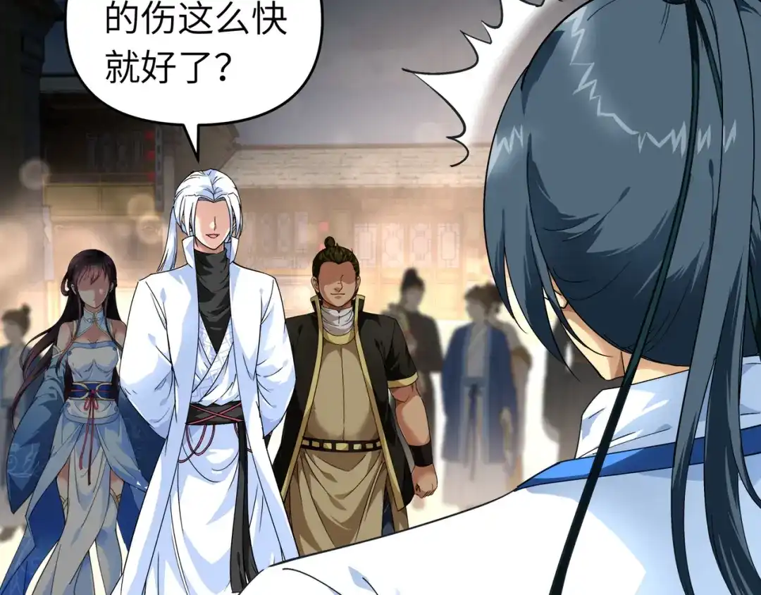 重生之我是大天神 - 第52话：小弟的职责 - 第8张图