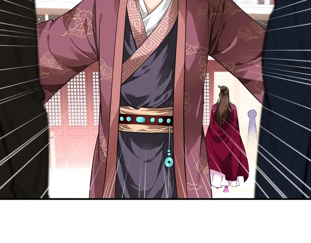 重生之我是大天神 - 第53话：明月楼 - 第68张图