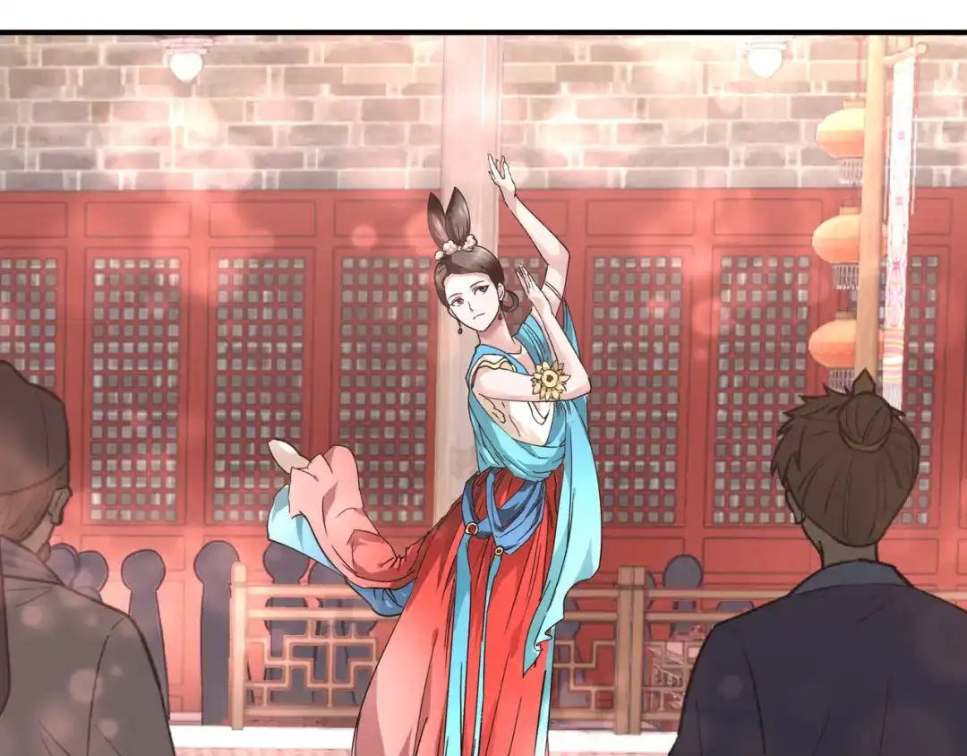 重生之我是大天神 - 第53话：明月楼 - 第25张图