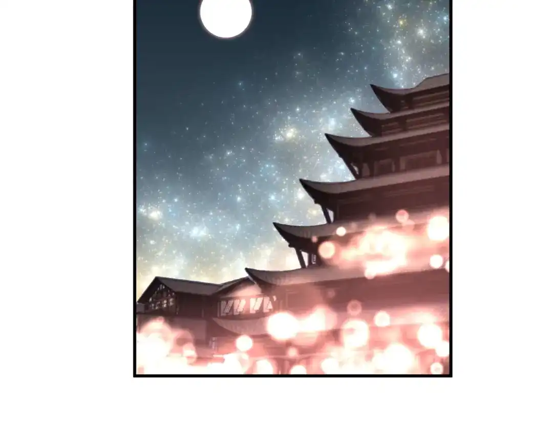 重生之我是大天神 - 第53话：明月楼 - 第23张图