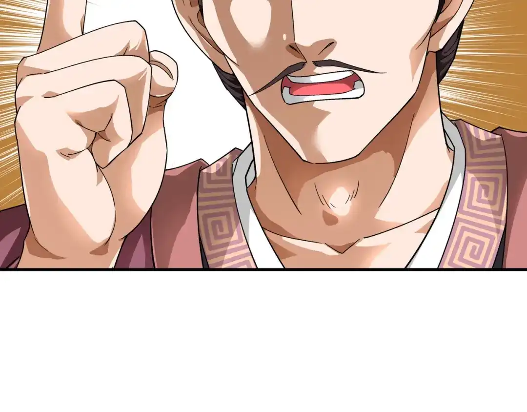 重生之我是大天神 - 第53话：明月楼 - 第80张图