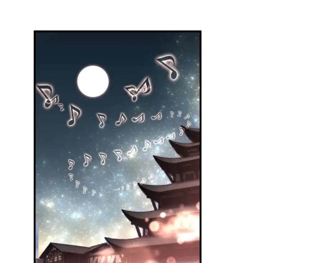 重生之我是大天神 - 第53话：明月楼 - 第61张图