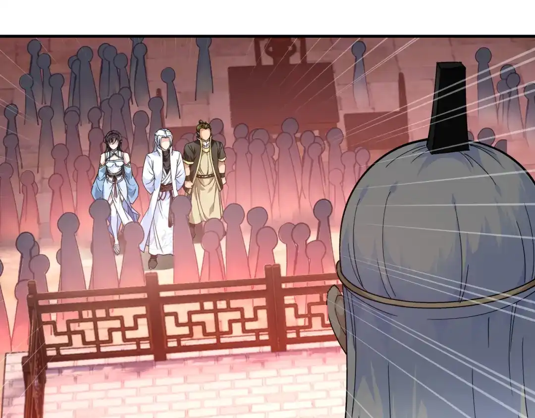 重生之我是大天神 - 第53话：明月楼 - 第31张图