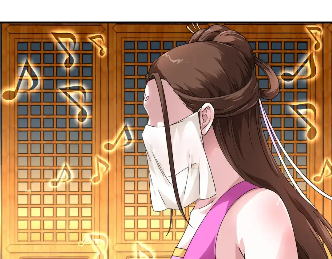 重生之我是大天神 - 第54话：天籁 - 第53张图