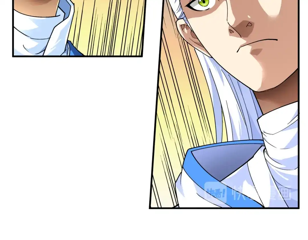 重生之我是大天神 - 第54话：天籁 - 第80张图