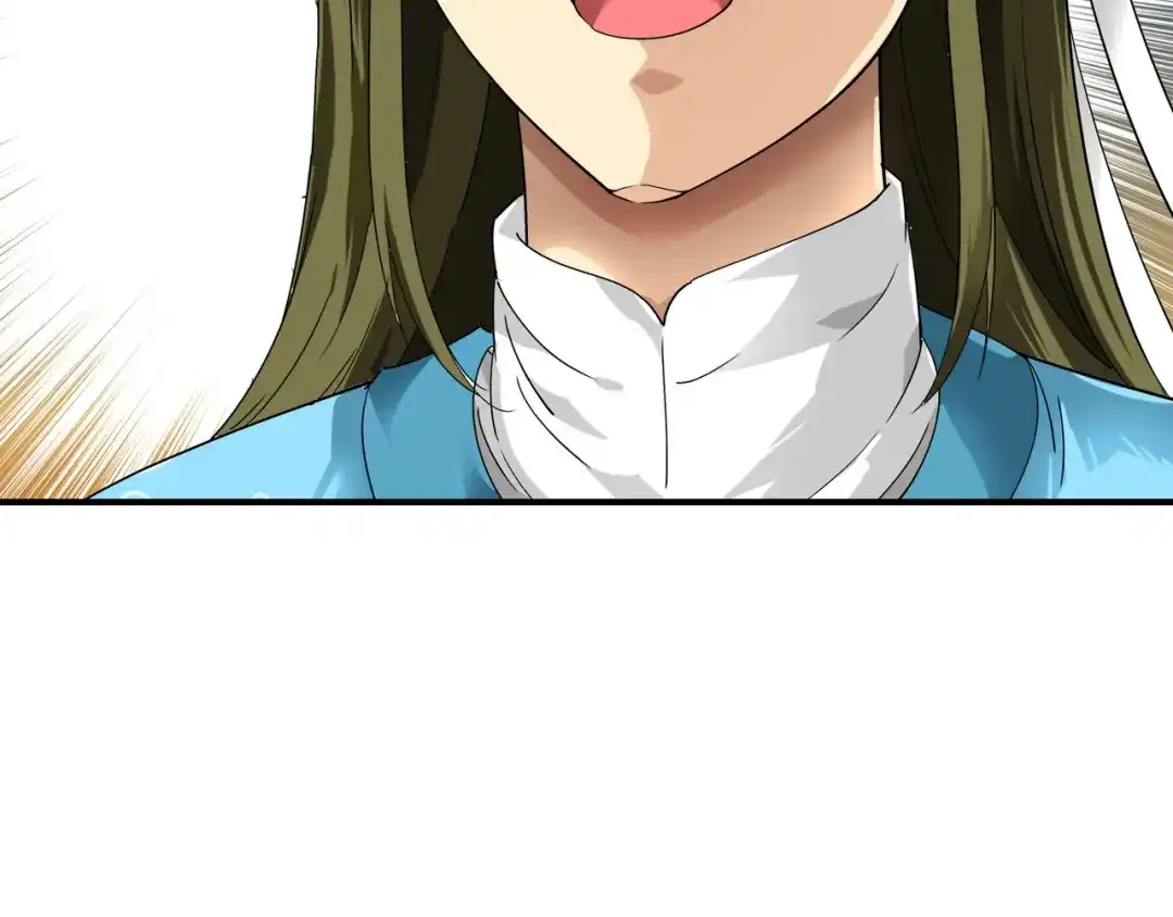 重生之我是大天神 - 第54话：天籁 - 第14张图