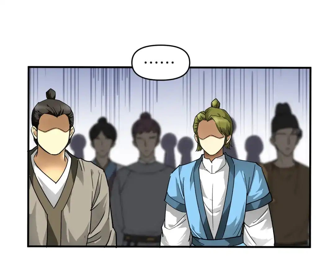 重生之我是大天神 - 第54话：天籁 - 第16张图