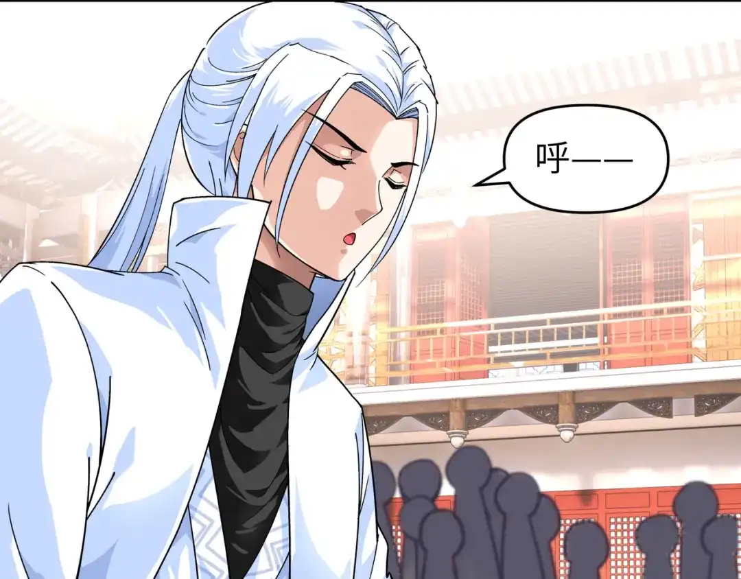 重生之我是大天神 - 第54话：天籁 - 第65张图