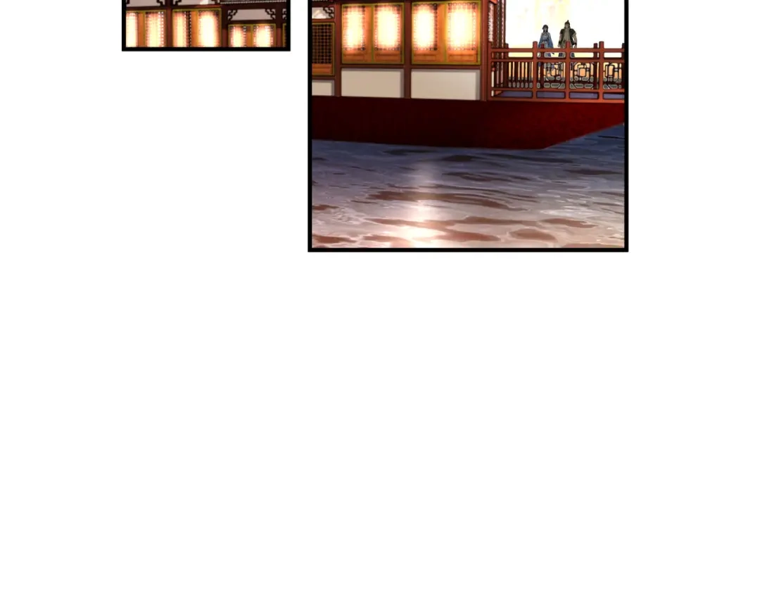 重生之我是大天神 - 第55话：寿宴 - 第17张图