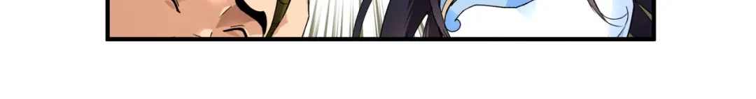 重生之我是大天神 - 第55话：寿宴 - 第30张图