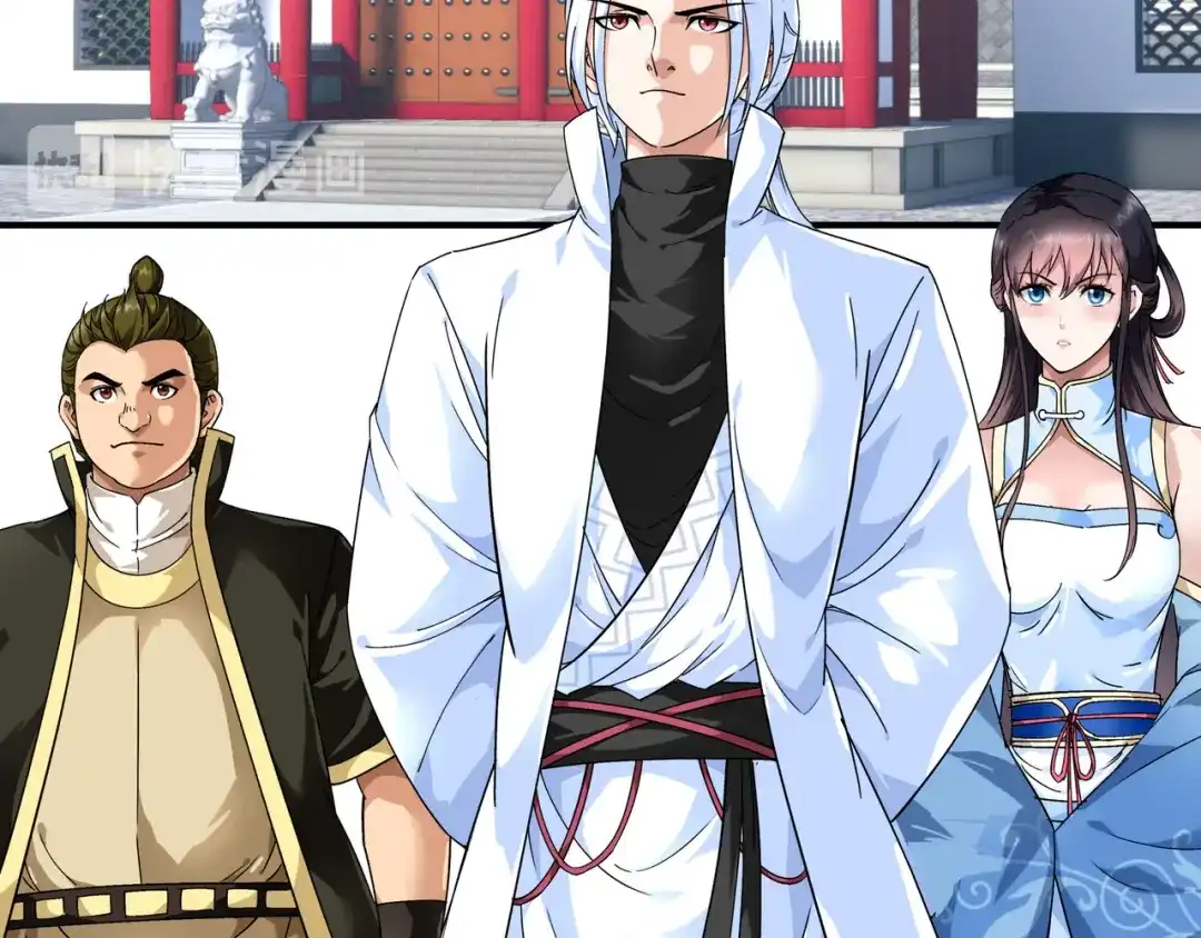 重生之我是大天神 - 第55话：寿宴 - 第44张图