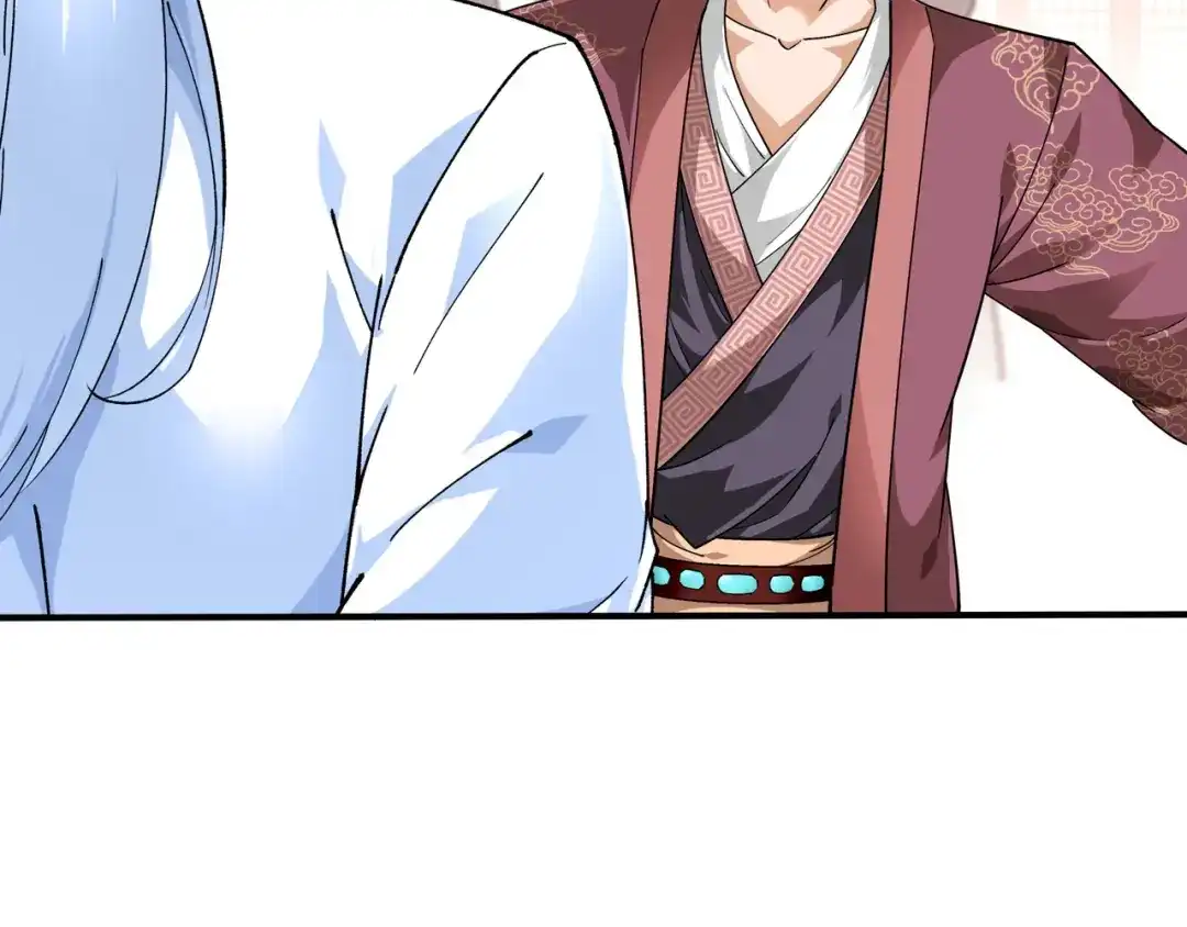 重生之我是大天神 - 第55话：寿宴 - 第11张图