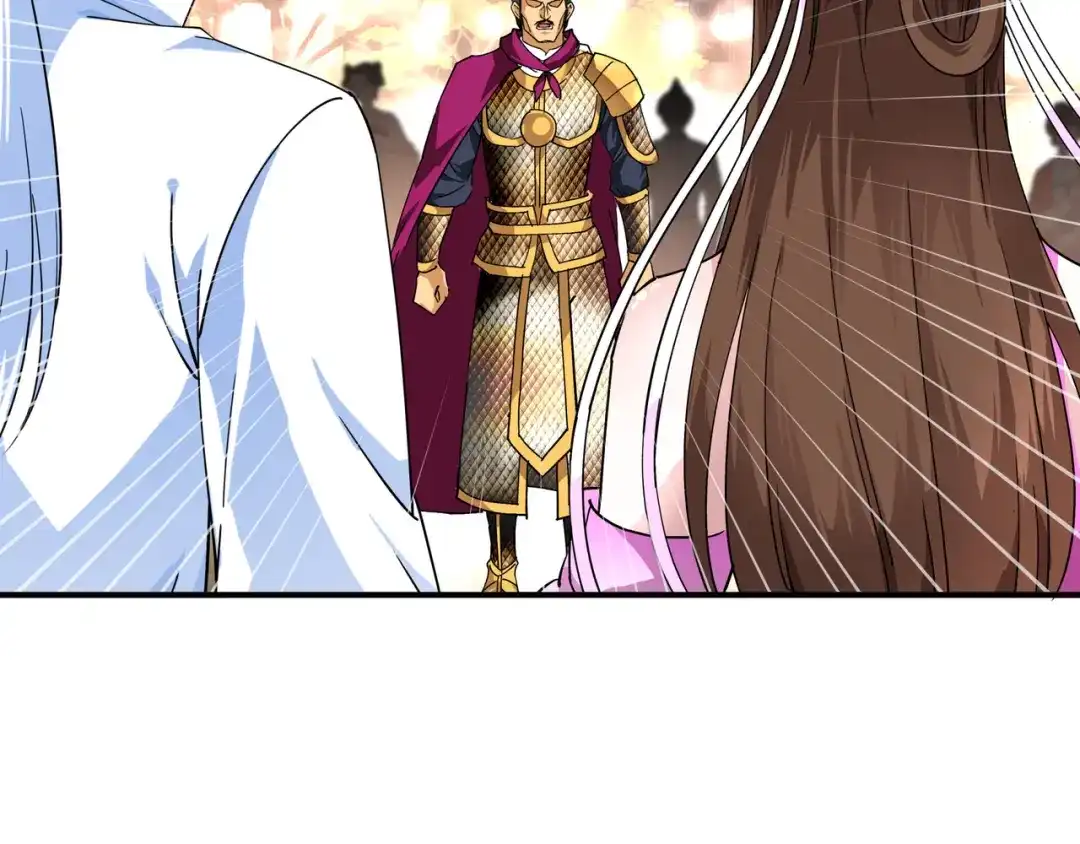 重生之我是大天神 - 第56话：救命恩人 - 第23张图