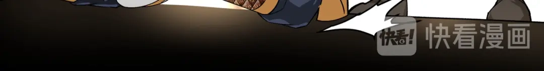 重生之我是大天神 - 第56话：救命恩人 - 第84张图