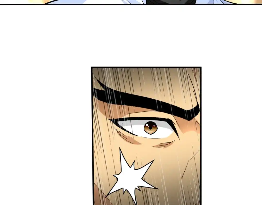 重生之我是大天神 - 第56话：救命恩人 - 第50张图