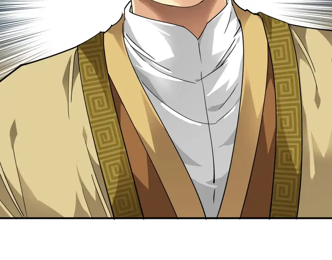 重生之我是大天神 - 第56话：救命恩人 - 第74张图