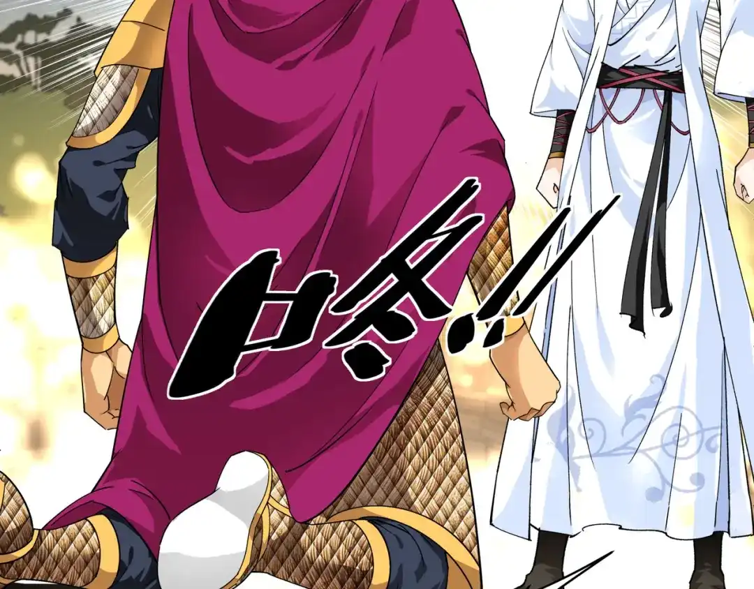 重生之我是大天神 - 第56话：救命恩人 - 第83张图