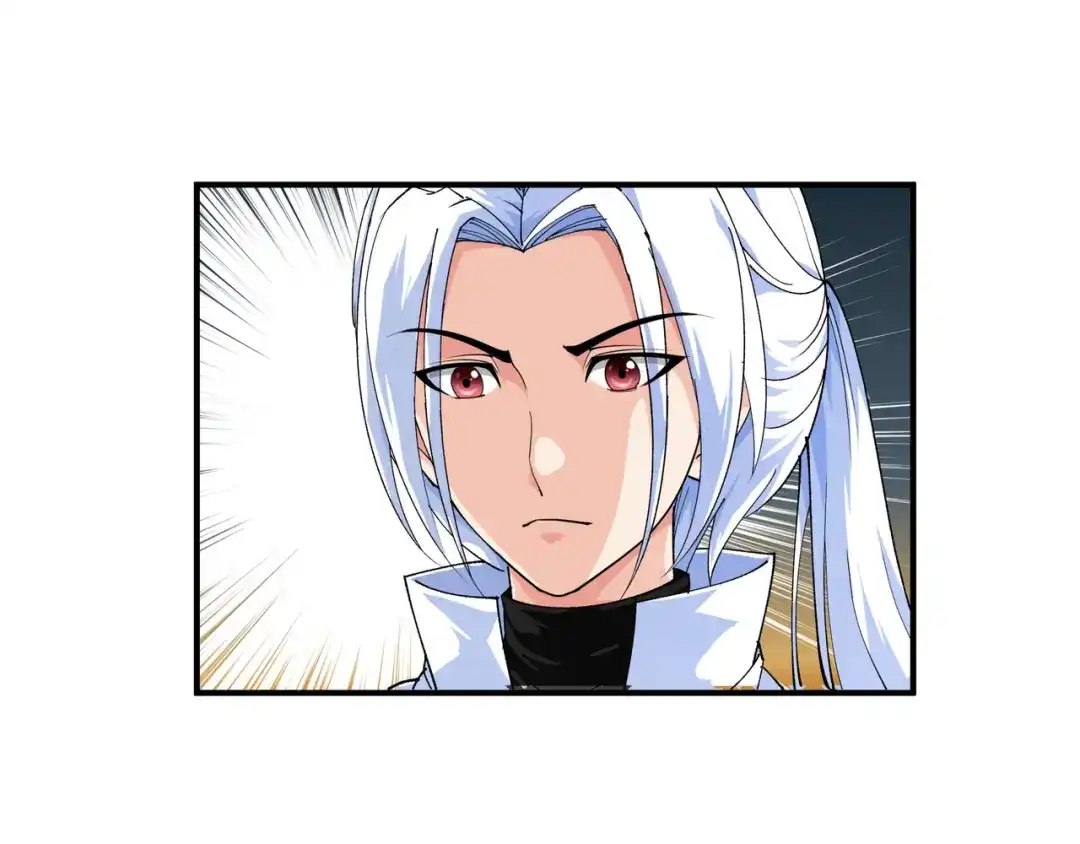 重生之我是大天神 - 第56话：救命恩人 - 第85张图