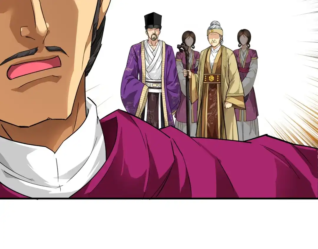 重生之我是大天神 - 第56话：救命恩人 - 第62张图