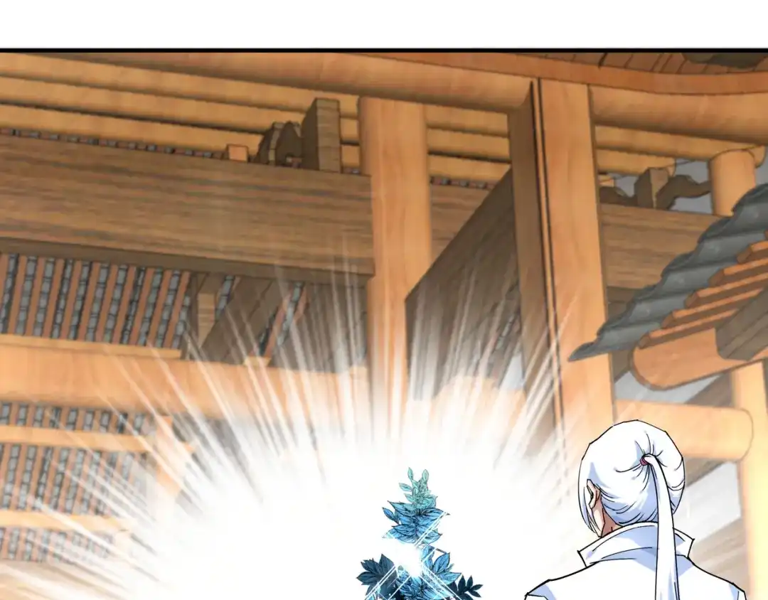 重生之我是大天神 - 第57话：寿礼 - 第76张图