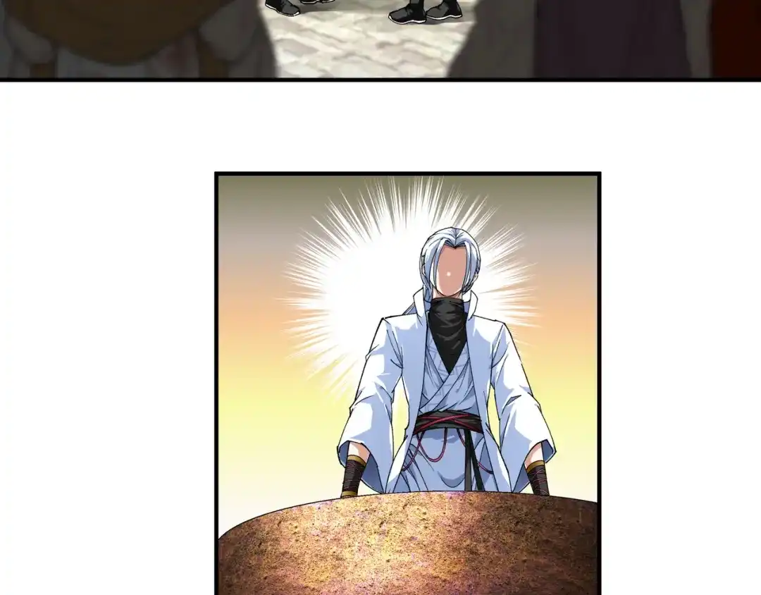 重生之我是大天神 - 第57话：寿礼 - 第62张图