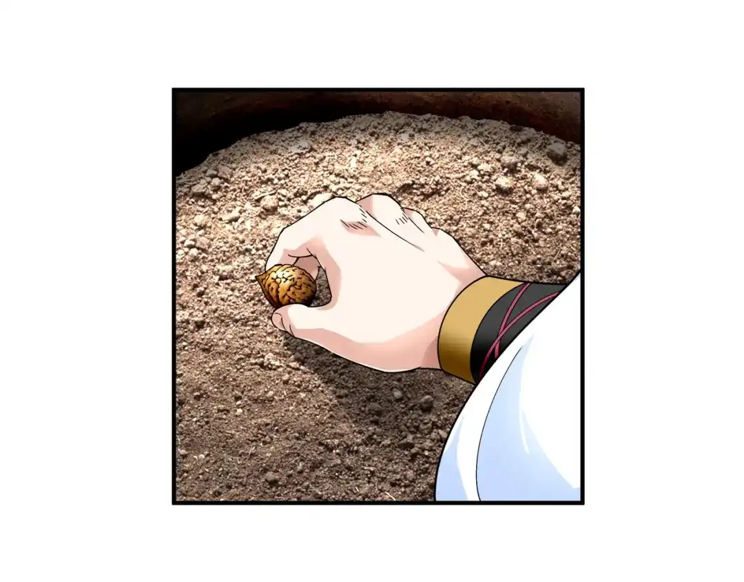 重生之我是大天神 - 第57话：寿礼 - 第64张图