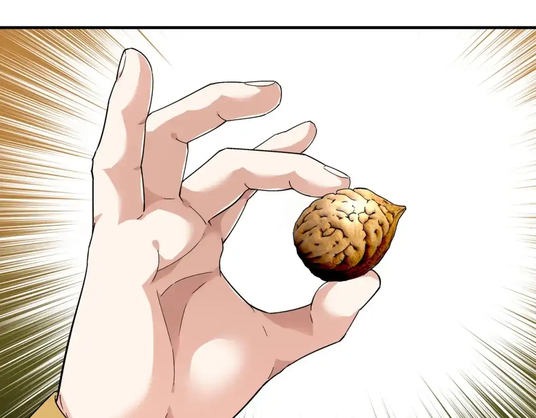 重生之我是大天神 - 第57话：寿礼 - 第46张图