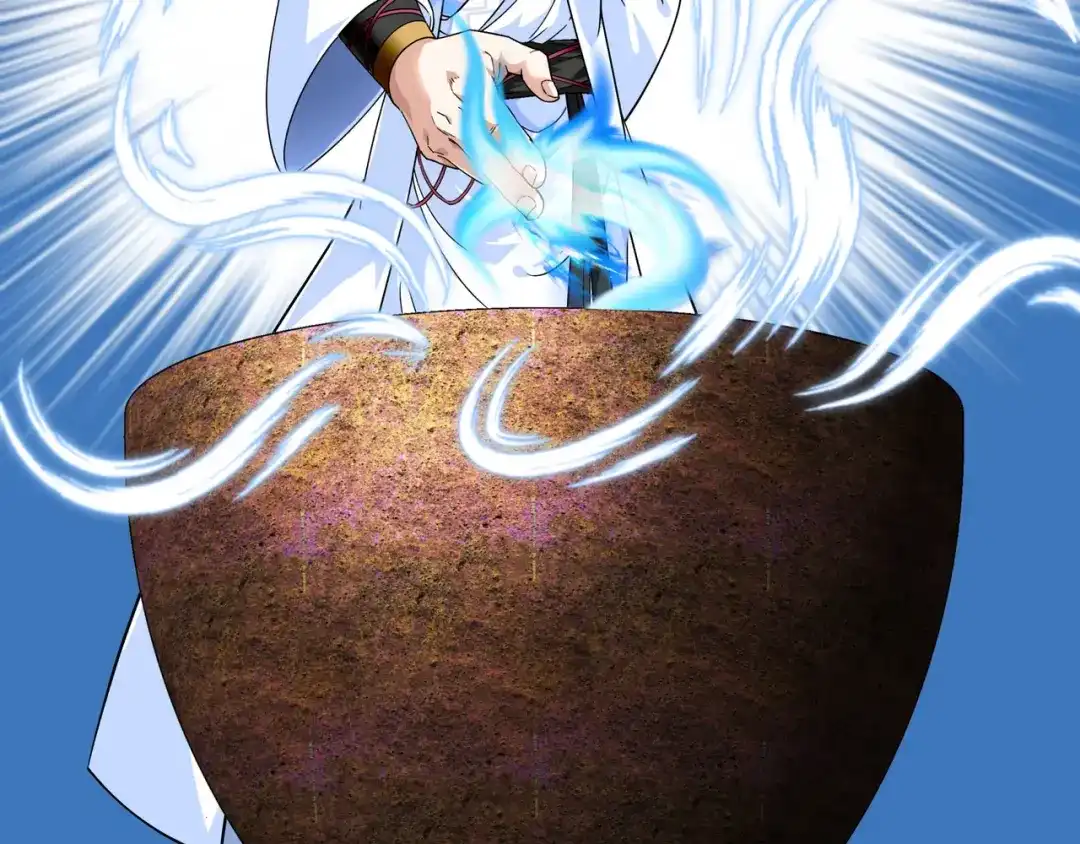 重生之我是大天神 - 第57话：寿礼 - 第68张图