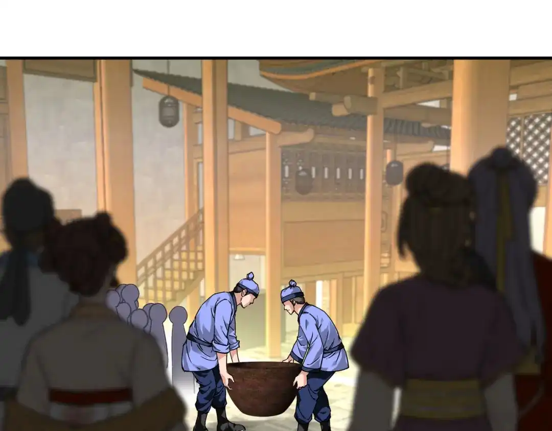 重生之我是大天神 - 第57话：寿礼 - 第61张图