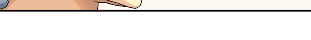 重生之我是大天神 - 第57话：寿礼 - 第57张图