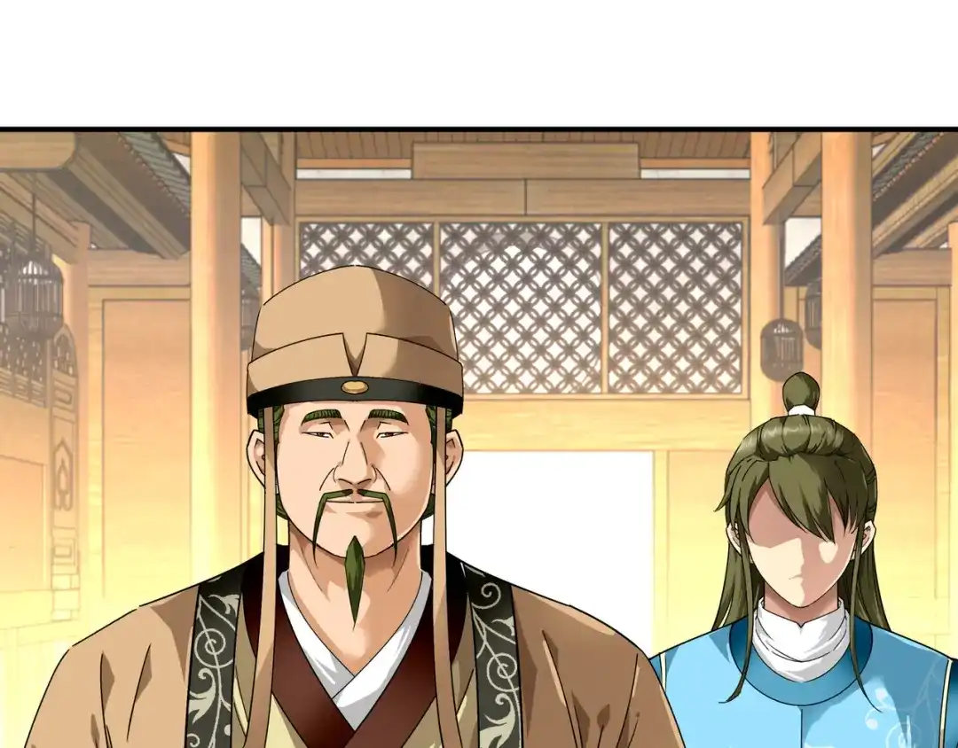 重生之我是大天神 - 第57话：寿礼 - 第25张图