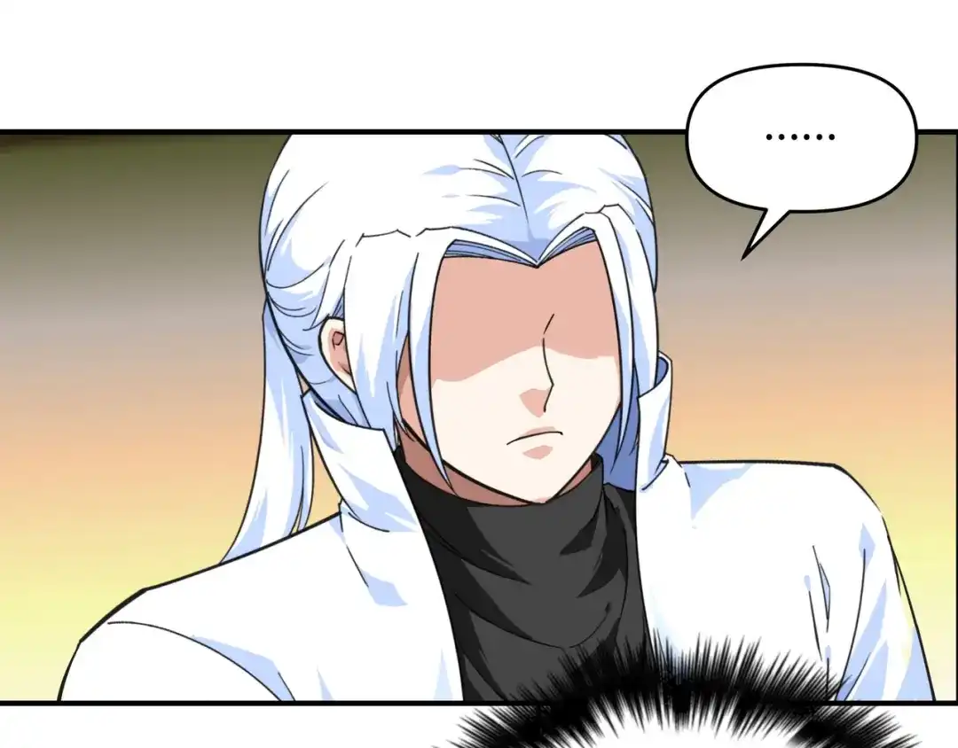 重生之我是大天神 - 第57话：寿礼 - 第40张图