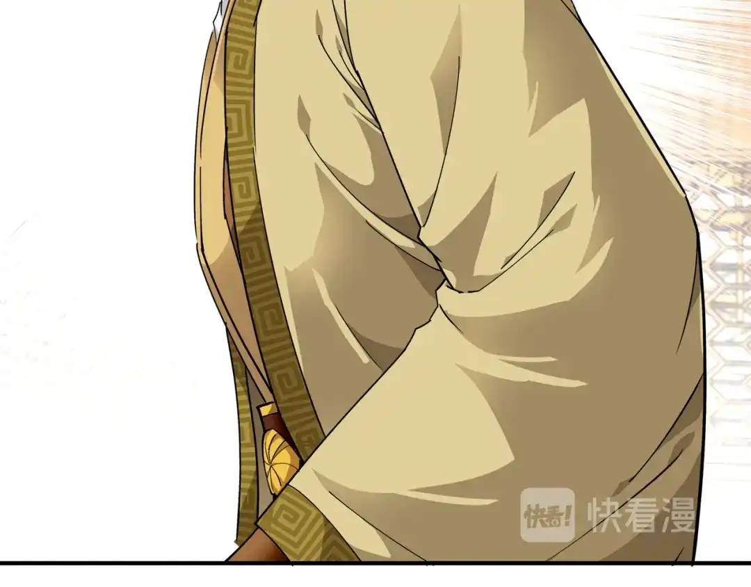 重生之我是大天神 - 第58话：冯真人 - 第8张图