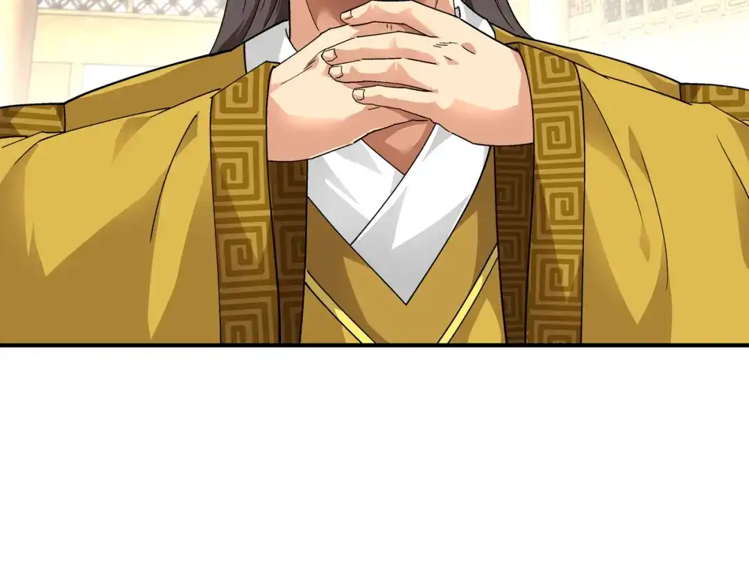 重生之我是大天神 - 第58话：冯真人 - 第59张图