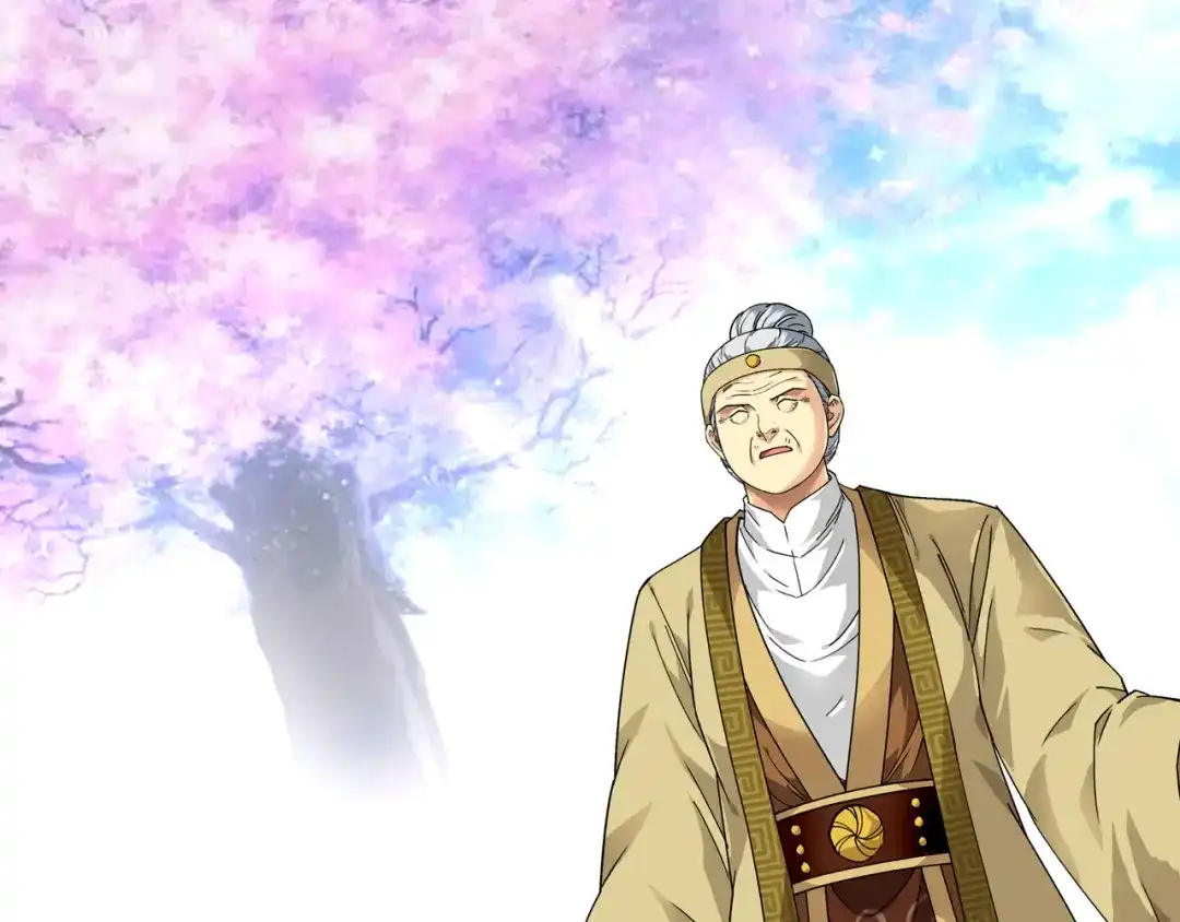 重生之我是大天神 - 第58话：冯真人 - 第23张图