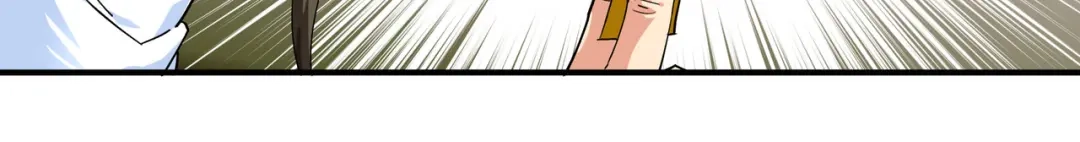 重生之我是大天神 - 第58话：冯真人 - 第72张图