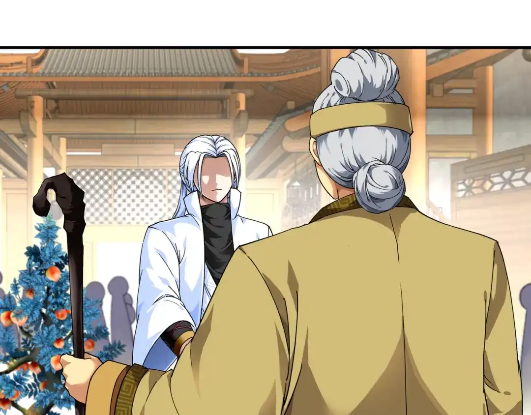 重生之我是大天神 - 第58话：冯真人 - 第13张图