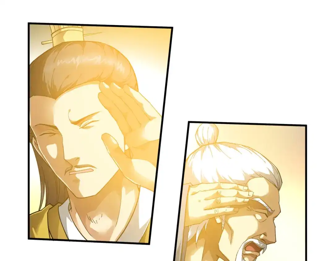 重生之我是大天神 - 第58话：冯真人 - 第79张图