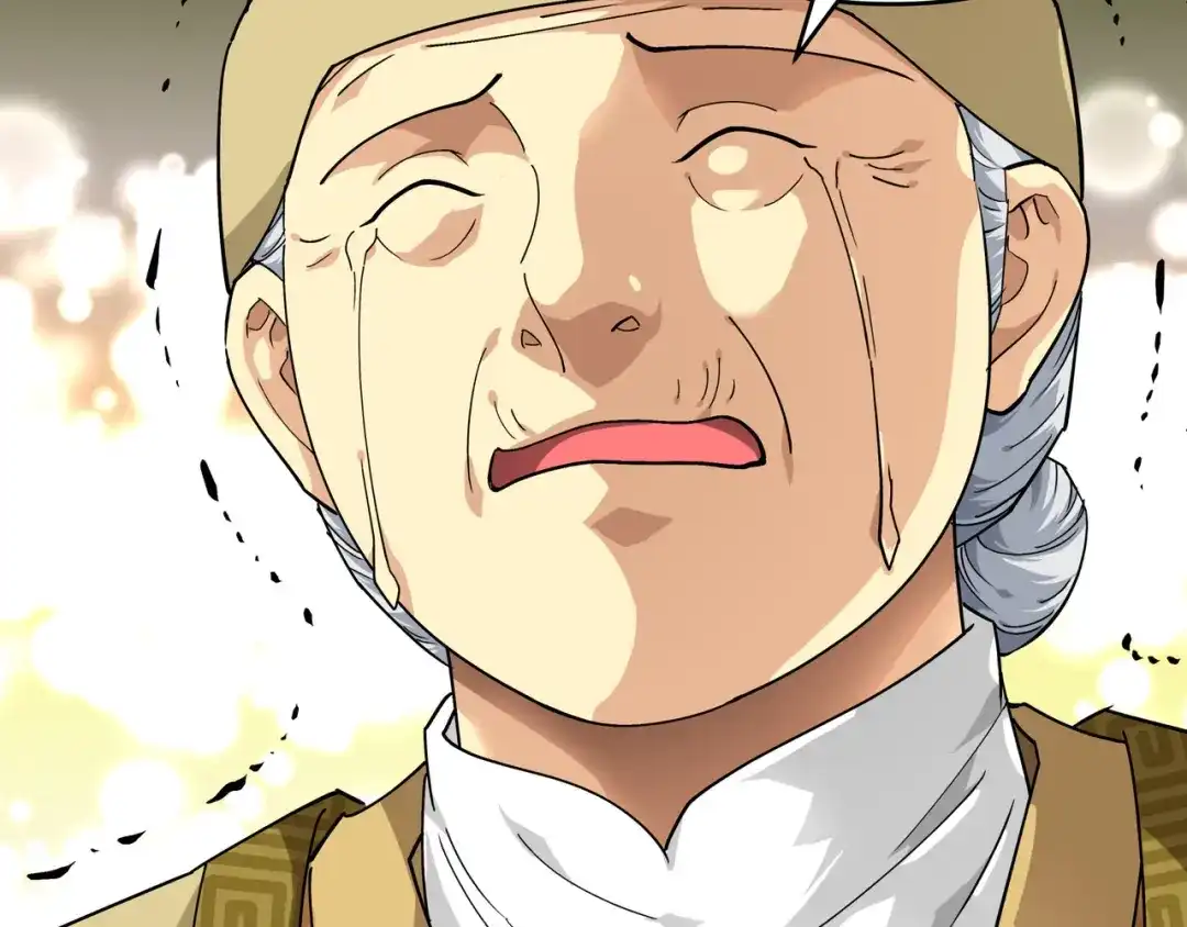 重生之我是大天神 - 第58话：冯真人 - 第26张图