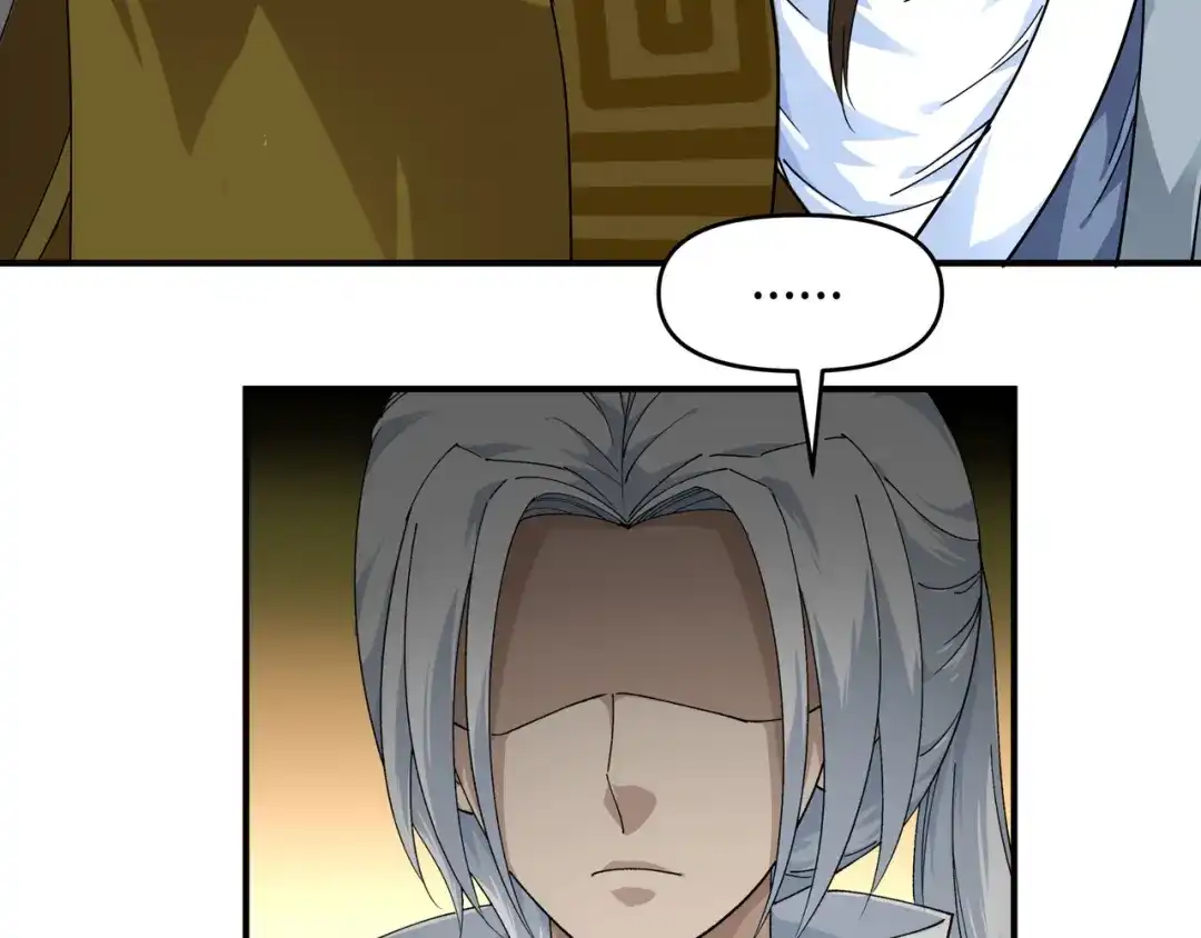 重生之我是大天神 - 第58话：冯真人 - 第62张图