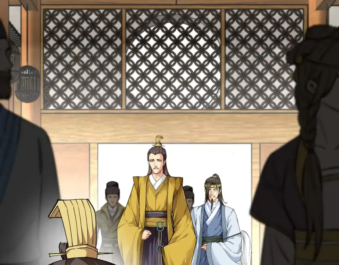 重生之我是大天神 - 第58话：冯真人 - 第34张图