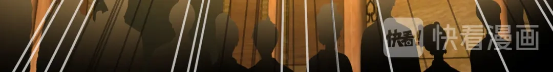 重生之我是大天神 - 第58话：冯真人 - 第78张图