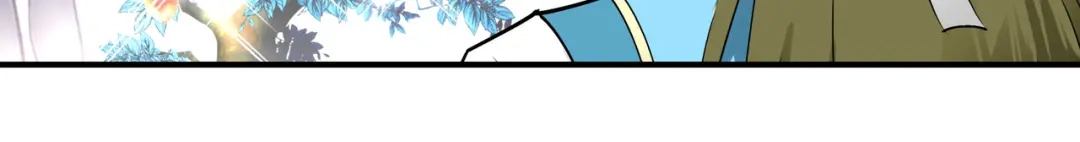 重生之我是大天神 - 第58话：冯真人 - 第12张图