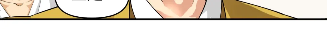 重生之我是大天神 - 第58话：冯真人 - 第54张图