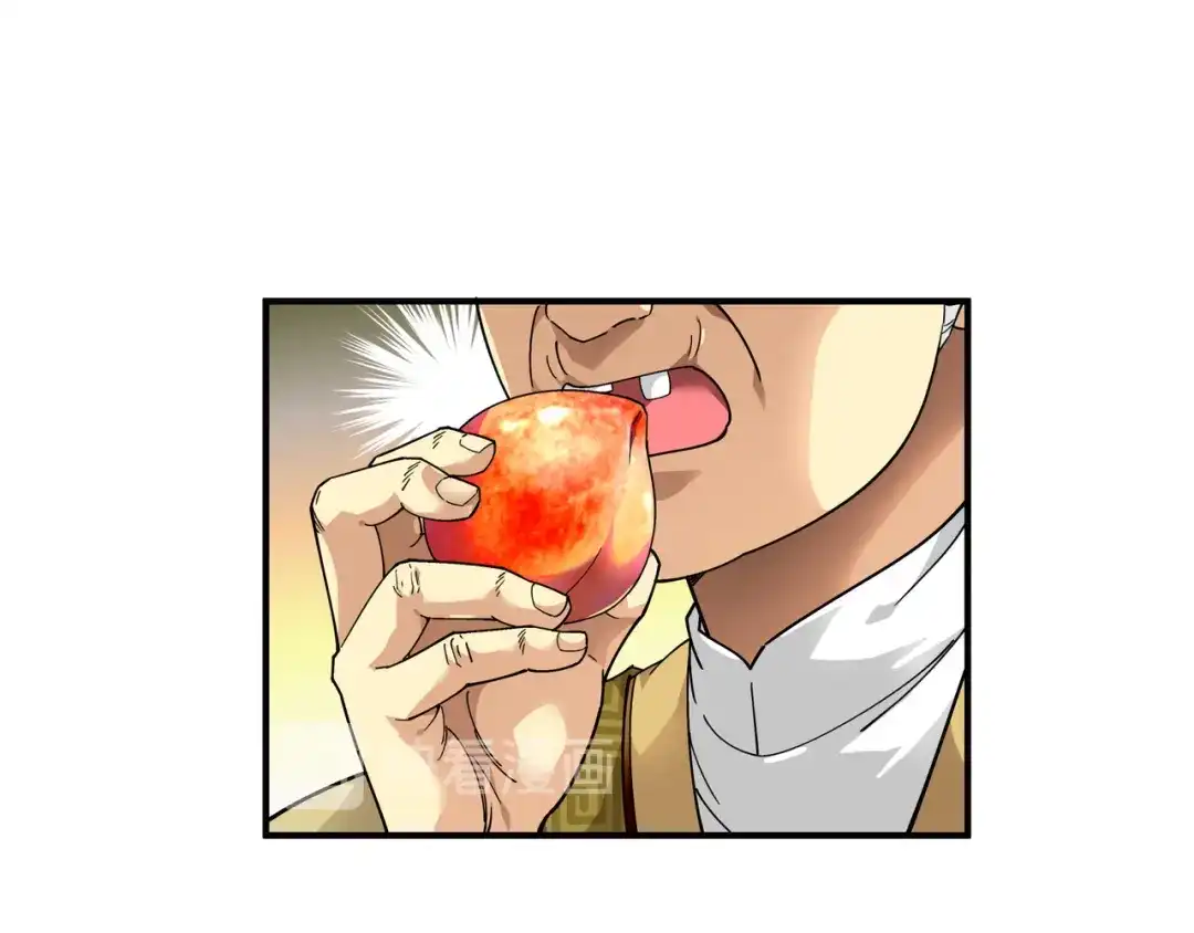 重生之我是大天神 - 第58话：冯真人 - 第17张图