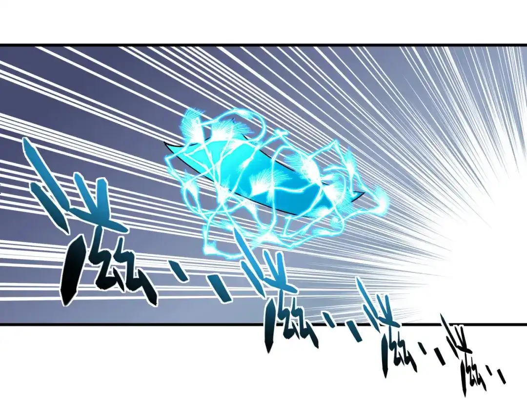 重生之我是大天神 - 第59话：真正的雷法！ - 第58张图