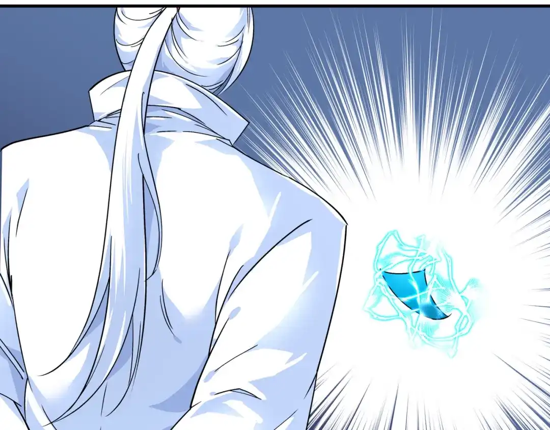 重生之我是大天神 - 第59话：真正的雷法！ - 第59张图