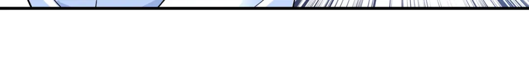 重生之我是大天神 - 第59话：真正的雷法！ - 第60张图