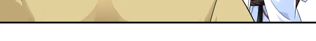 重生之我是大天神 - 第59话：真正的雷法！ - 第39张图